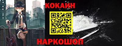 дмт Будённовск