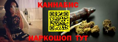 мяу мяу мука Бугуруслан