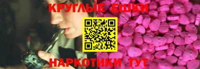 дмт Будённовск