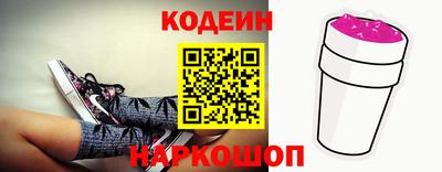 мяу мяу мука Бугуруслан