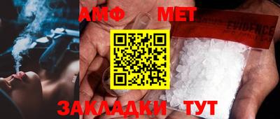 дмт Будённовск