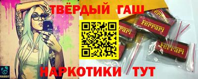 сатива Бузулук