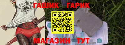 мяу мяу мука Бугуруслан