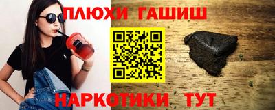 мяу мяу мука Бугуруслан