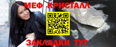 дмт Будённовск